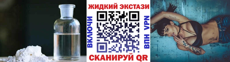 БУТИРАТ BDO Купить где Ревда