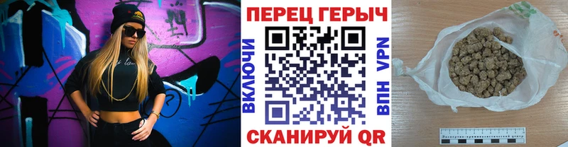 Купить закладки  Ревда  ГЕРОИН Афган 