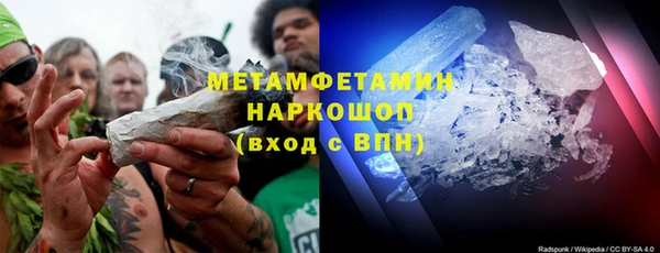 Альфа ПВП Михайлов