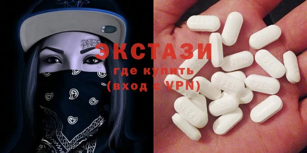 меф VHQ Михайловка