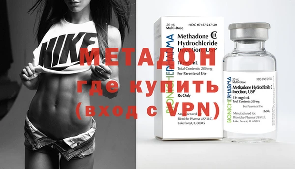 Альфа ПВП Михайлов