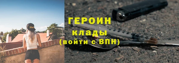 прущие крисы Михайловск