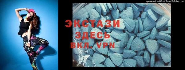 меф VHQ Михайловка