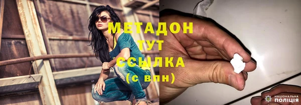 Альфа ПВП Михайлов