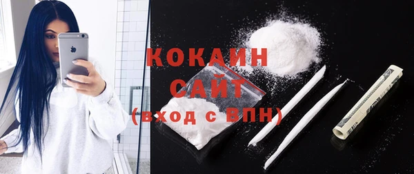 прущие крисы Михайловск