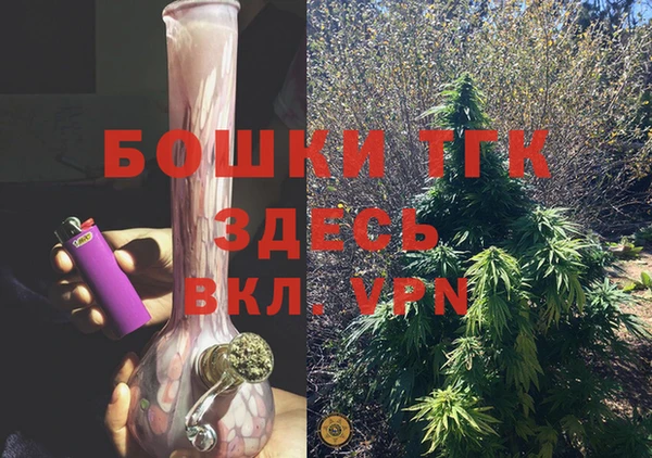 марки nbome Навашино