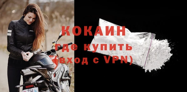 меф VHQ Михайловка