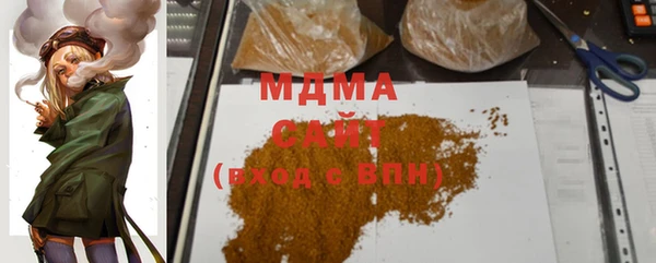 спайс Наволоки