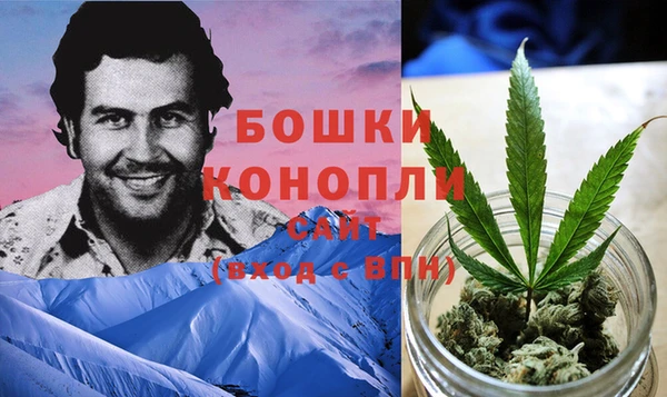 Альфа ПВП Михайлов