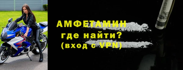 марки nbome Навашино
