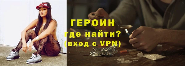 прущие крисы Михайловск