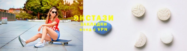 спайс Наволоки