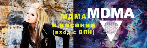 спайс Наволоки