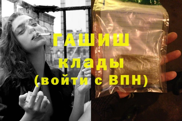 Альфа ПВП Михайлов