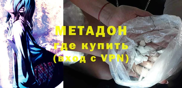 прущие крисы Михайловск