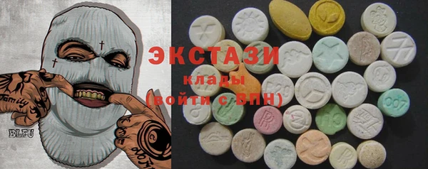Альфа ПВП Михайлов
