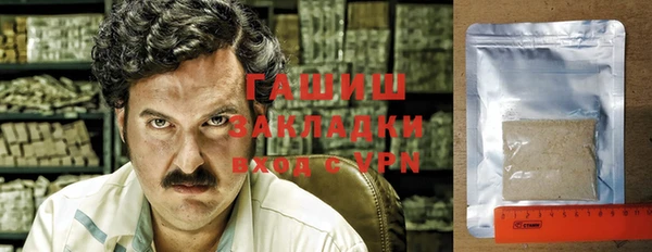 прущие крисы Михайловск