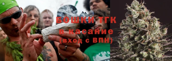 Альфа ПВП Михайлов