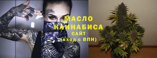 Альфа ПВП Михайлов
