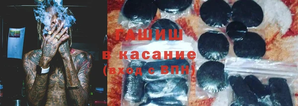 марки nbome Навашино