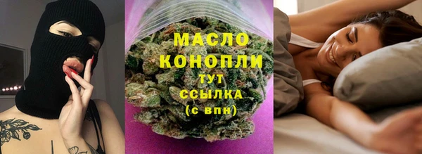 прущие крисы Михайловск