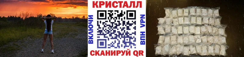 Первитин винт  Купить закладки  Ревда 